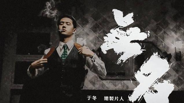 王一博|《无名》口碑评论好坏不一，电影平平常常，为什么网友都怪王一博