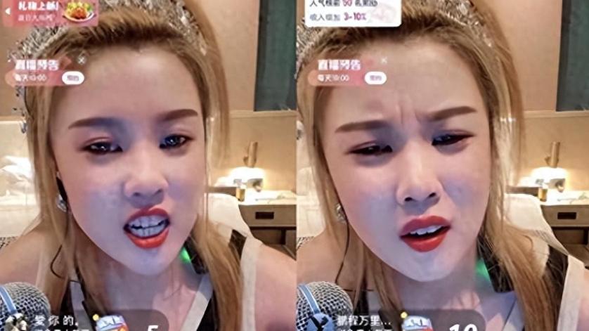 目不识丁、不学无术的跳梁小丑，到底是什么人捧红了这些网红？