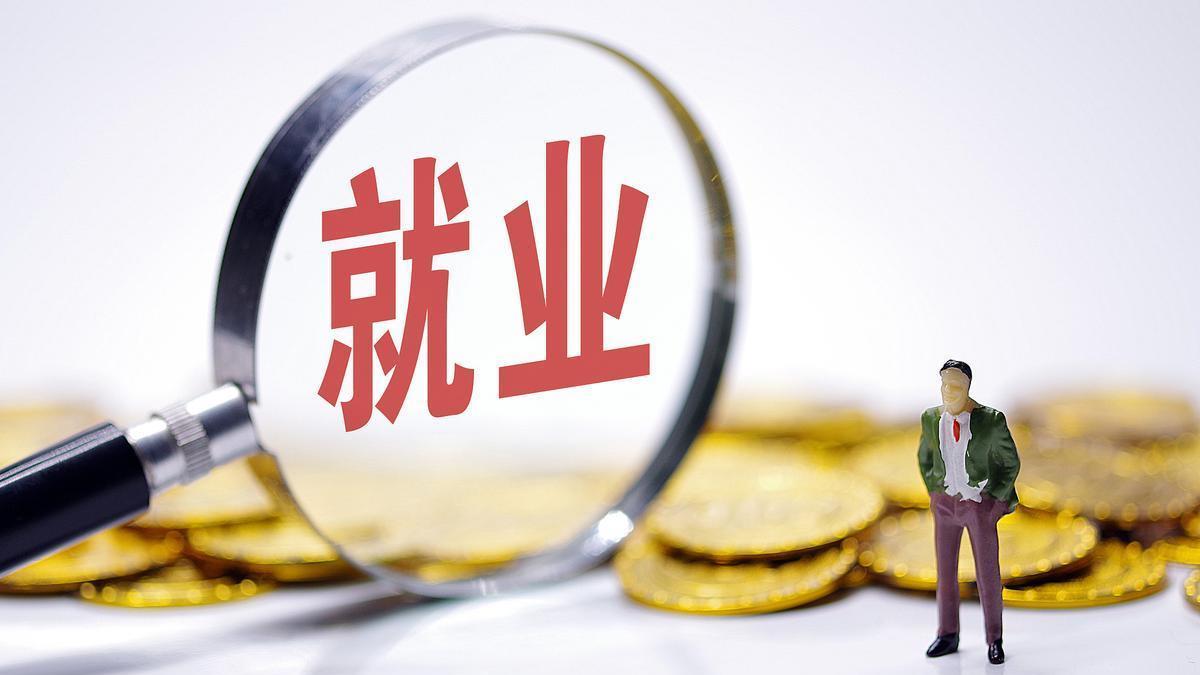 职校五大“绿牌专业”！就业率高待遇好，学好了月薪上万