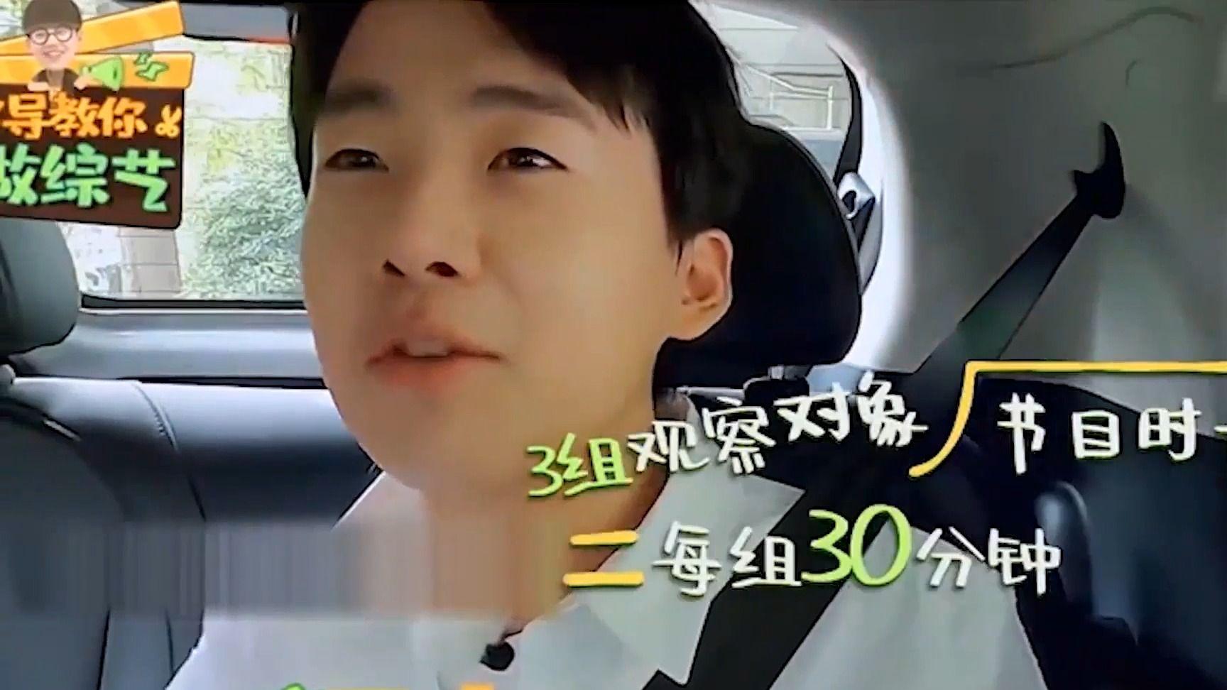 郭麒麟|7年前的郭麒麟，令人愤怒的一桥段在综艺节目中曝光！