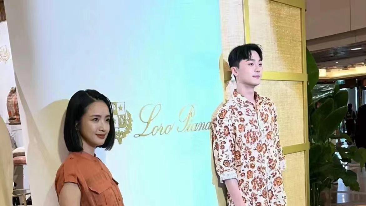 林依晨|林依晨快瘦成骨头人了，灯笼裤配花布鞋像老奶奶，满身褶皱太粗糙