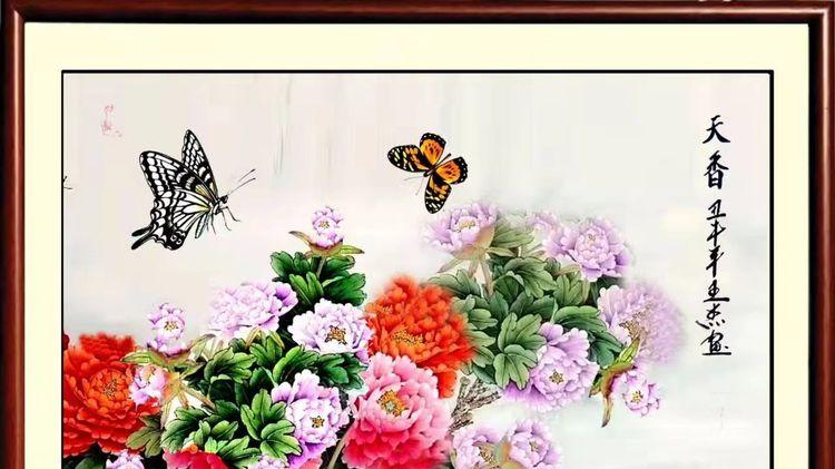 中国近代美术通史|《中国近代美术通史》———艺术名家王杰