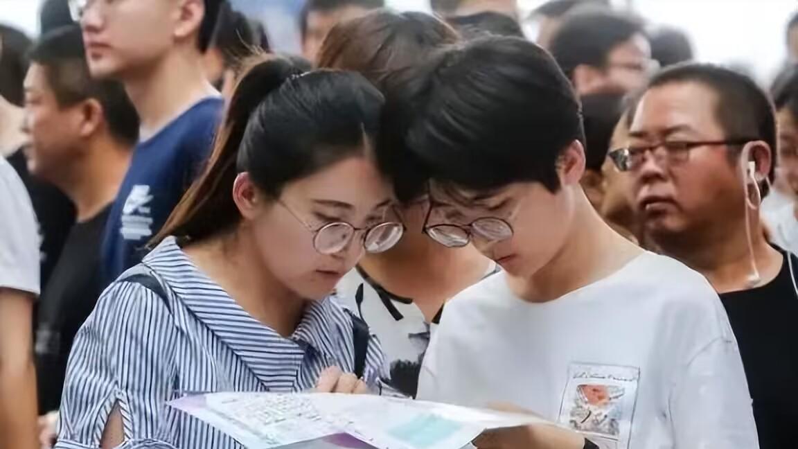 boss直聘|这些专业就业率较低，志愿填报环节要谨慎选择