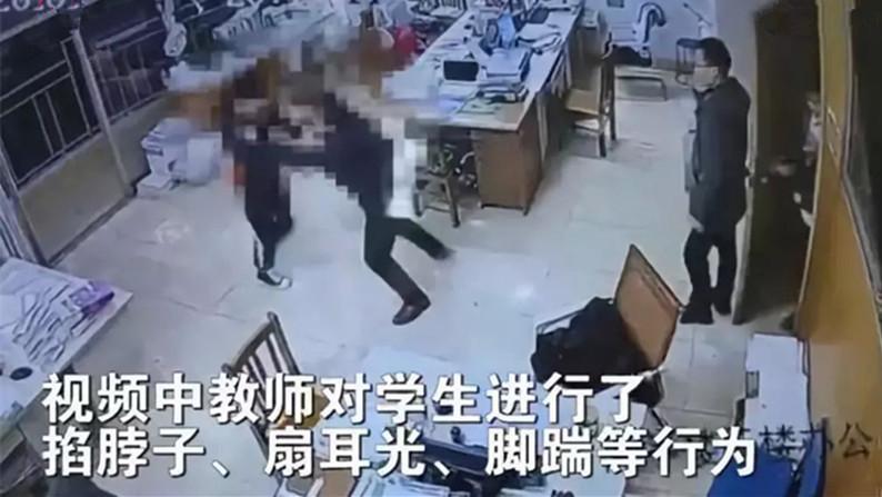住房公积金|师生互殴，只因学生考10分师生爆发冲突，从教室打到了办公室