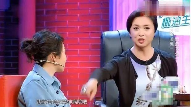 天呐！取消婚约，还叫来20多个保安赶走渣男…