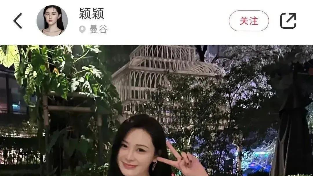 汪小菲|张颖颖游曼谷散心，发文意味深长，汪小菲与新女友聚餐引热议