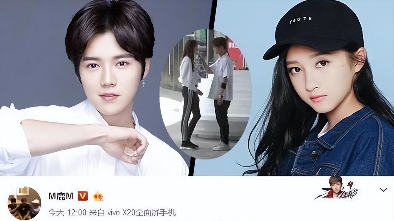 鹿晗的路子是对的！这一次，彭昱畅打了多少“两面派”男星的脸