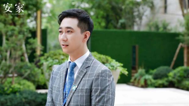 地下城与勇士|《安家》是一部非常有质量的电视剧，也是一部优秀的都市职场剧
