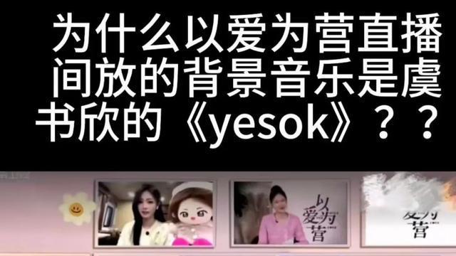 王鹤棣曝疑似养嫂子事件，直播时打电话忘关麦，亲切称呼对方宝贝