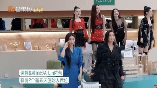吴倩|二公淘汰4人变3人，徐怀钰又卡位晋级，吴倩镜头锐减疑得罪节目组