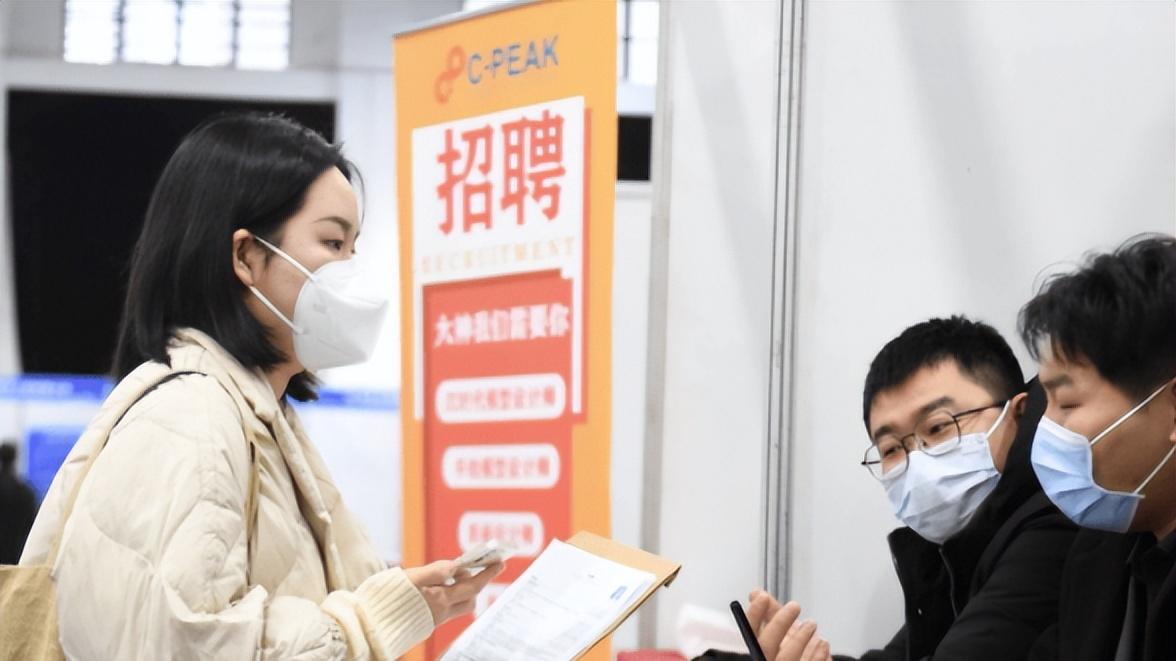 机械|医学生招聘内卷严重，博士也不再是香饽饽，医院到底有何要求？