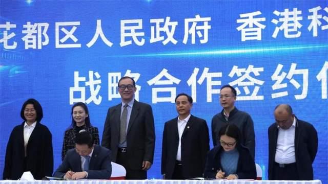 电子商务|广州花都区举办互联网+农业短视频（直播）大赛，助农走上电商直播快车！