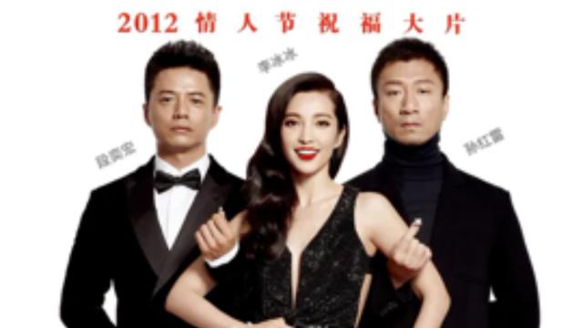 |\破产\，欠薪，收缩，I Do真爱营销不灵了