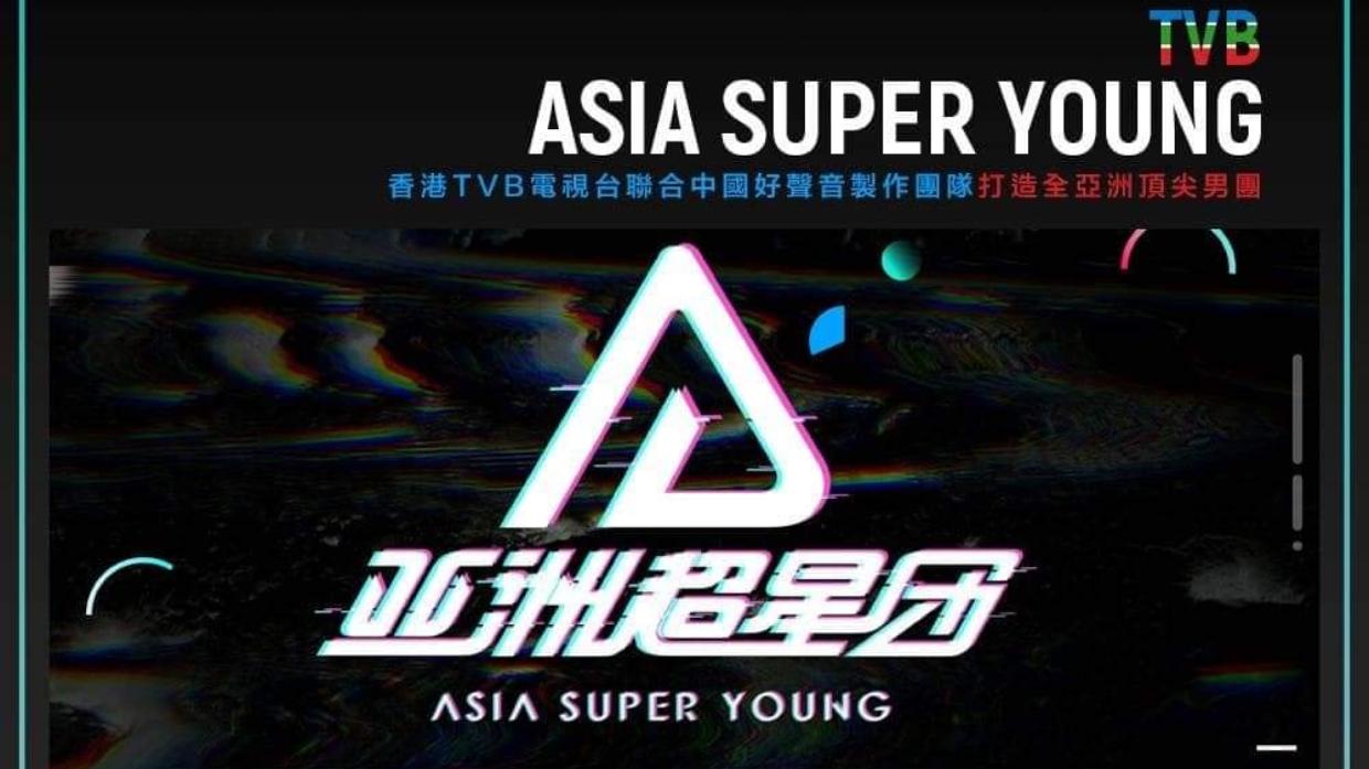 TVB|TVB、灿星搞男团针对MIRROR？香港电视人：根本打不过，只能北上