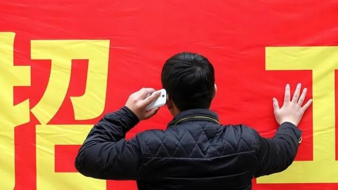 千万别让子女从事这4个“天坑职业”，给再高工资也别干！