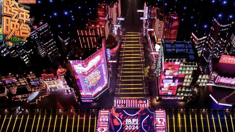 跨年晚会：芒果台蔡依林华晨宇，江苏卫视林俊杰！而他被4个台抢