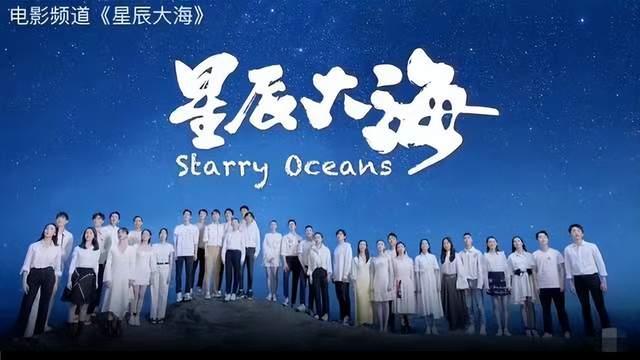 武林外传|蓝台是非不断，好声音风波没平息，又被《武林外传》起诉侵权