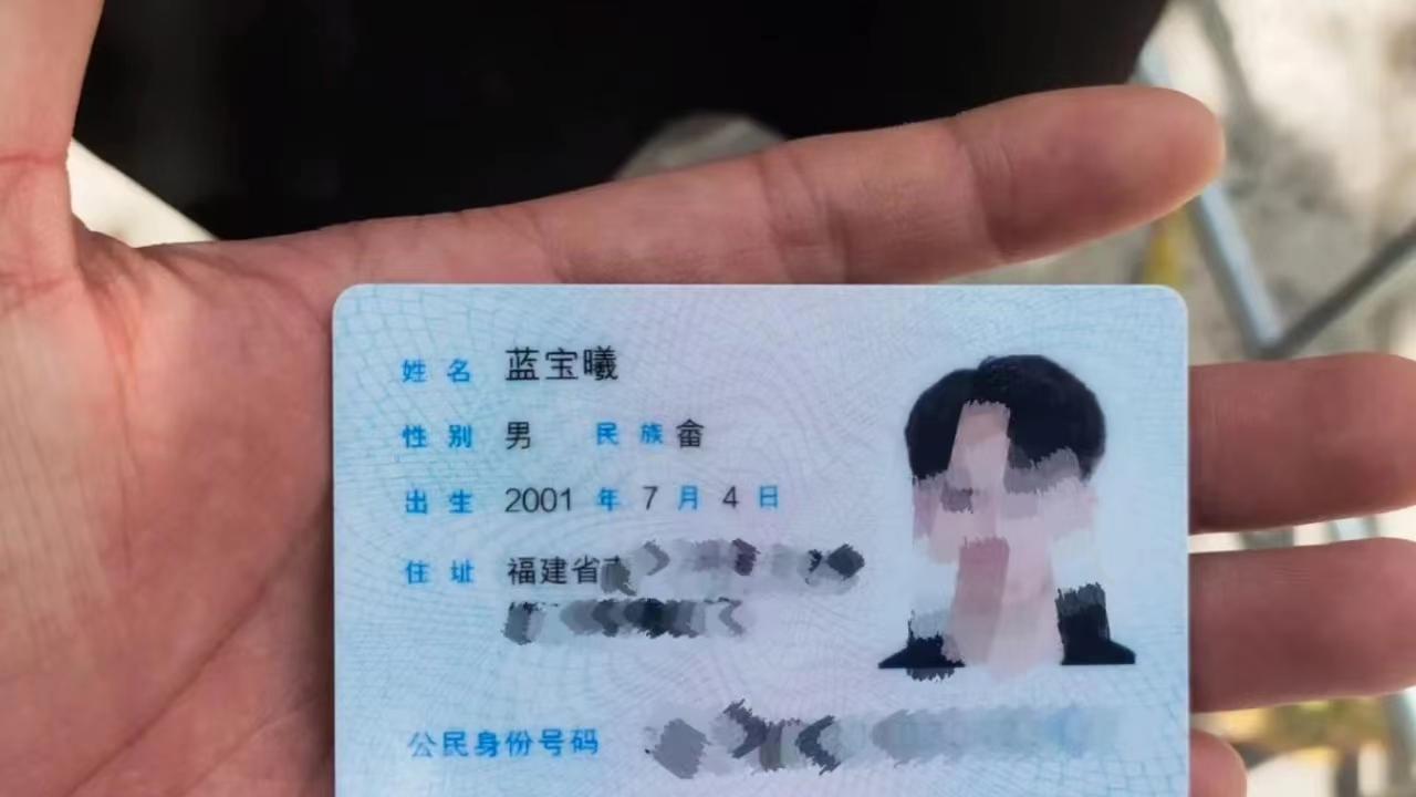 大学生名字过于“暧昧”，引来尴尬误会，老师：我真的说不出口