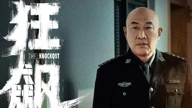 狂飙|《狂飙》最新的剧情看得有点糊涂，孟局和安局到底谁才是保护伞？