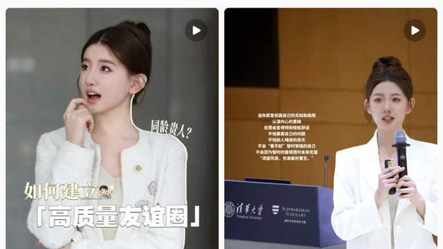 董明珠狠批孟羽童：能力一般，还借格力当网红，现在有钱又怎样？