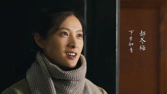 郝冬梅|重温人世间：才懂原著中周秉义去世仅三个月，郝冬梅就嫁富商真相