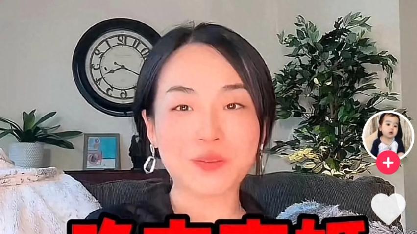 瓜妈翻车！被指拿离婚炒作，好友曝出更多黑料，还言语侮辱女明星