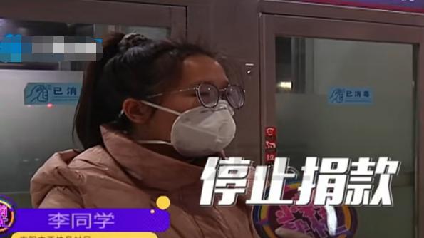 河南南阳：八万网友要给老人捐款，一个短视频凭空收两万多元，网上的好心人太多了