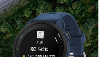 智能手表|佳明Forerunner255智能手表测评，懂你的私人管家