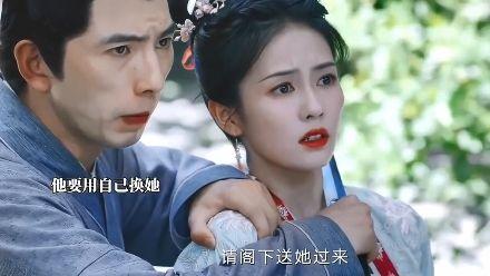 《宁安如梦》首播开门见红，首集60万人观看，被赞节奏快题材好