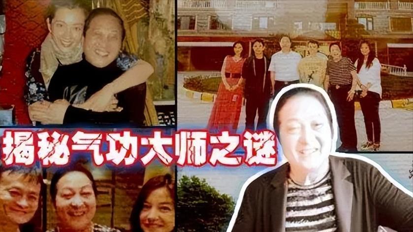 大师王林为几十名女星“床上开光”，一丝不挂用酒画符，场面炸裂