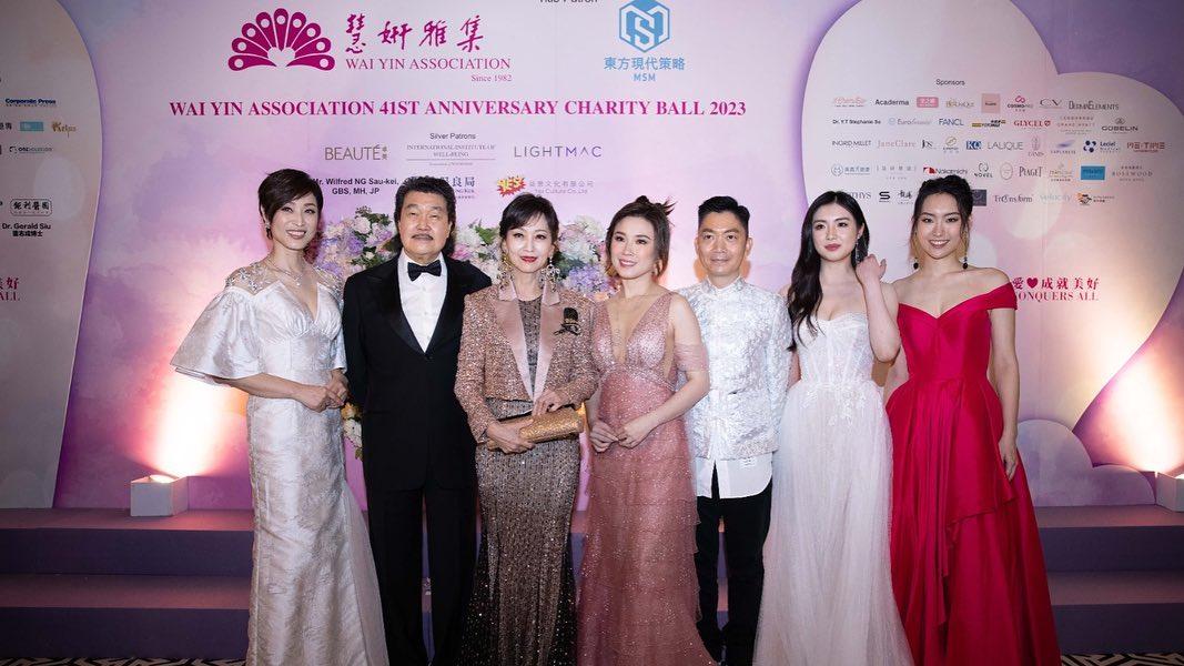 朱玲玲|多位港星富太聚集活动，朱玲玲稳站C位，叶倩文赵雅芝共同亮相