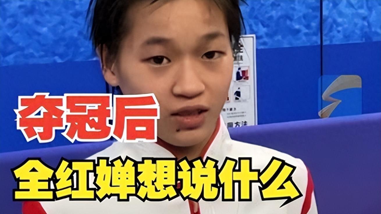 继李玟事件之后，蓝台又整“幺蛾子”了？