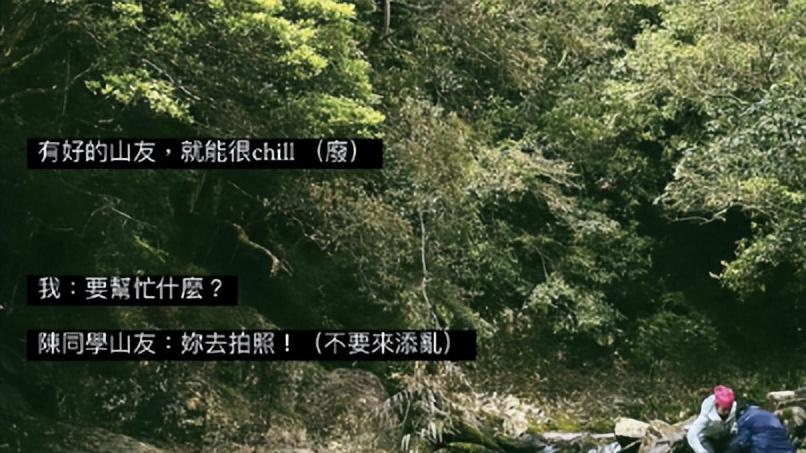 田馥甄|曝田馥甄将参加《中餐厅7》录制，网友：不欢迎，别来内地捞钱！