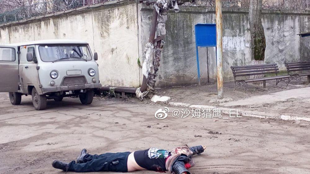 俄军在利西昌斯克进行抓捕时击毙一名乌克兰安全局特工