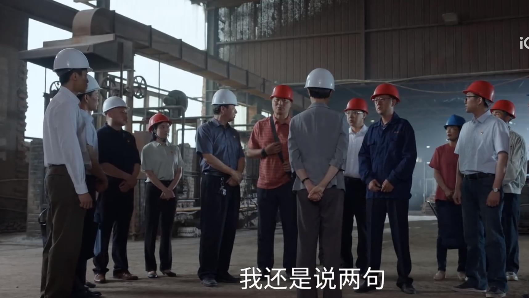 李来|《县委大院》：看懂乡梁三宝的糊弄，才明白李来有的车为何会出事