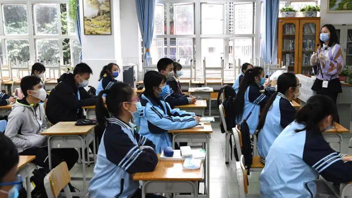 求职|关于新学期开学事宜，相关部门给出暗示，学生将迎来坏消息