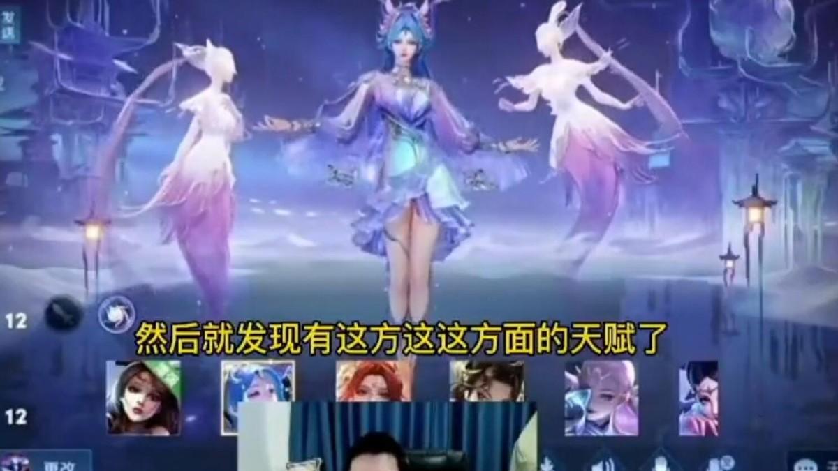 电子竞技|张老三挖掘第二个小胖，13岁月入三万，目标是职业选手