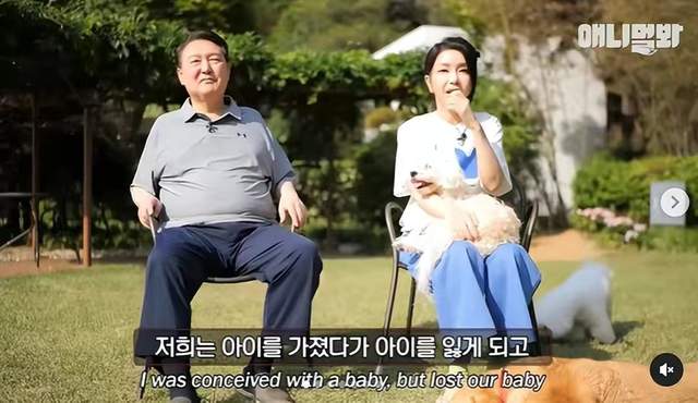 痘痘 韩国第一夫人首次爆料自己流产！穿短袖跟老公秀恩爱，贤妻脸超美