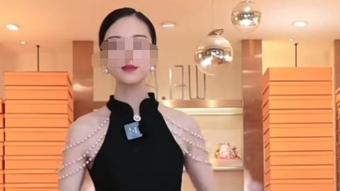 官方制裁！7天破亿的抖音“一姐”终于要凉了