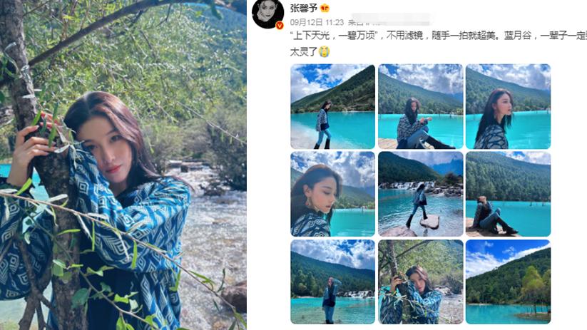 张馨予夫妇游云南！35岁何捷强壮似狗熊，跪地拍照拎包打伞成保姆