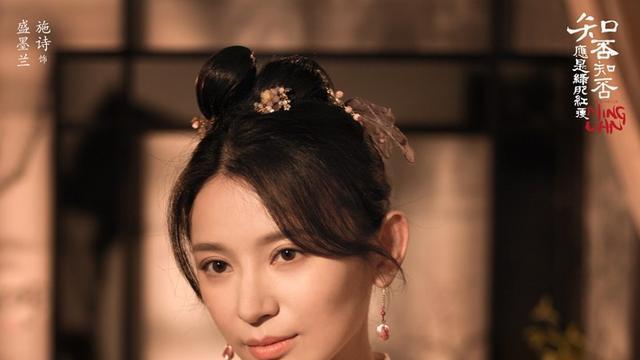 梁晗|知否：墨兰是正室娘子为何不劝梁晗博取功名