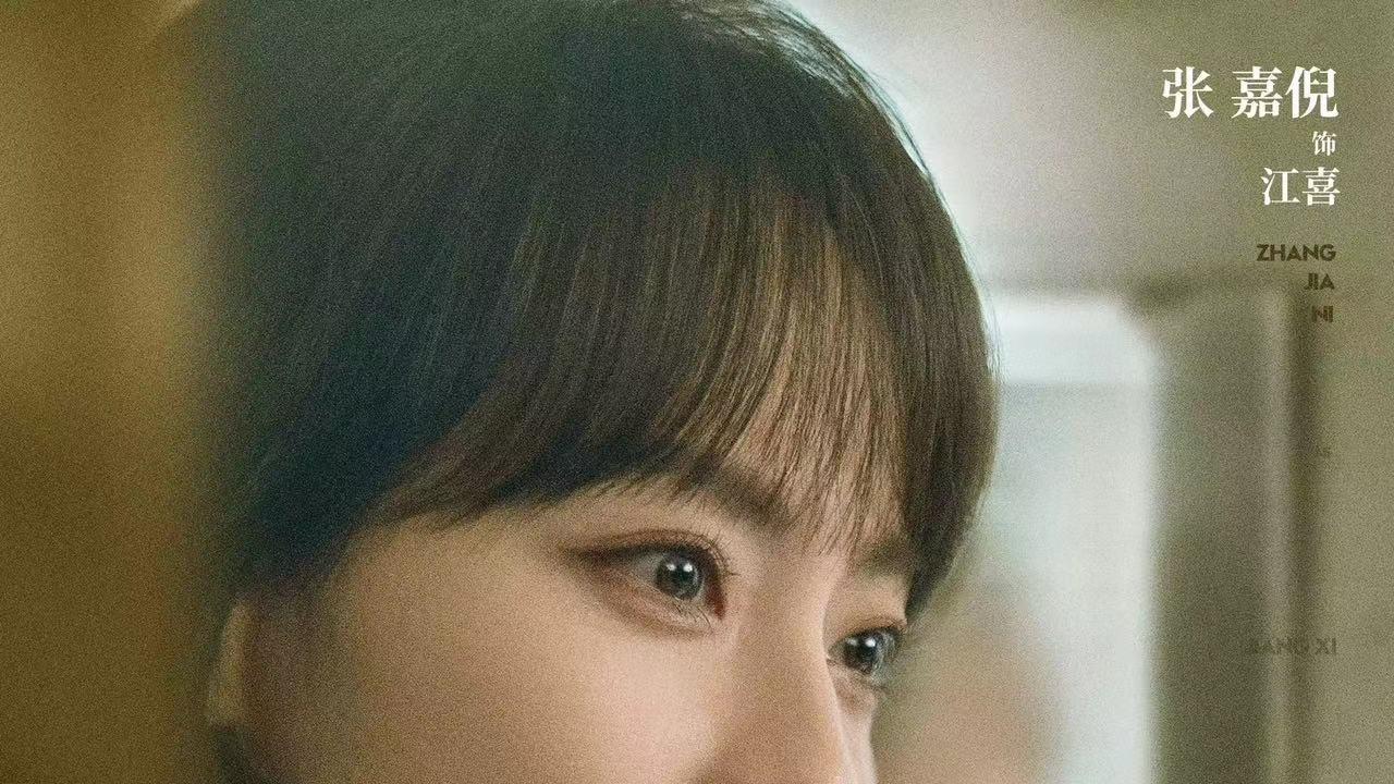 《好事成双》：躲过压轴出场的黄晓明，却被36岁“琼瑶女郎”惊艳