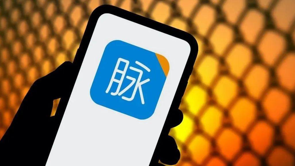 脉脉|高聘难救脉脉，林凡困在匿名里