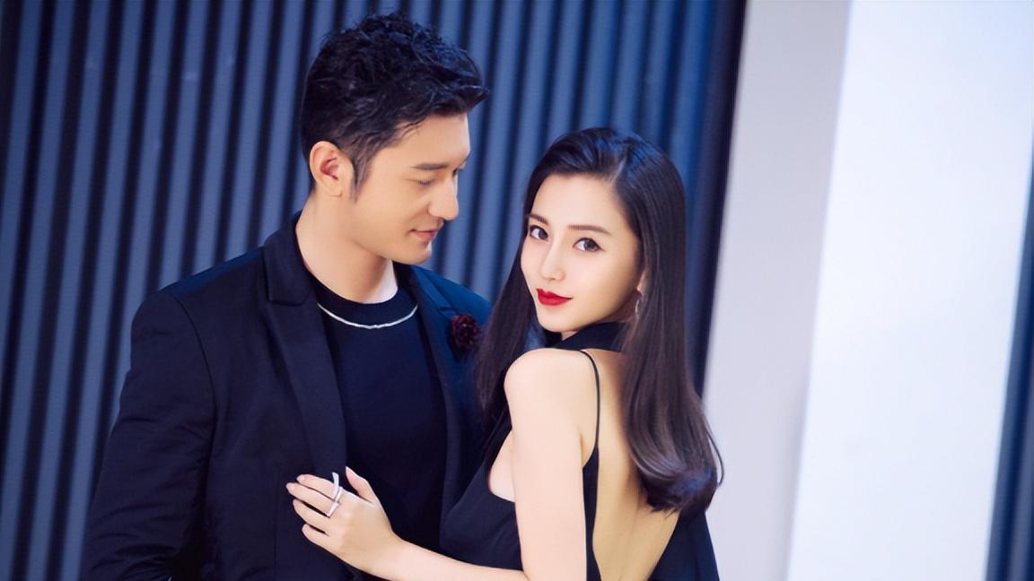 黄晓明|实锤了？黄晓明叶柯亲密照曝光，游戏绑定恋人身份，更多细节曝光