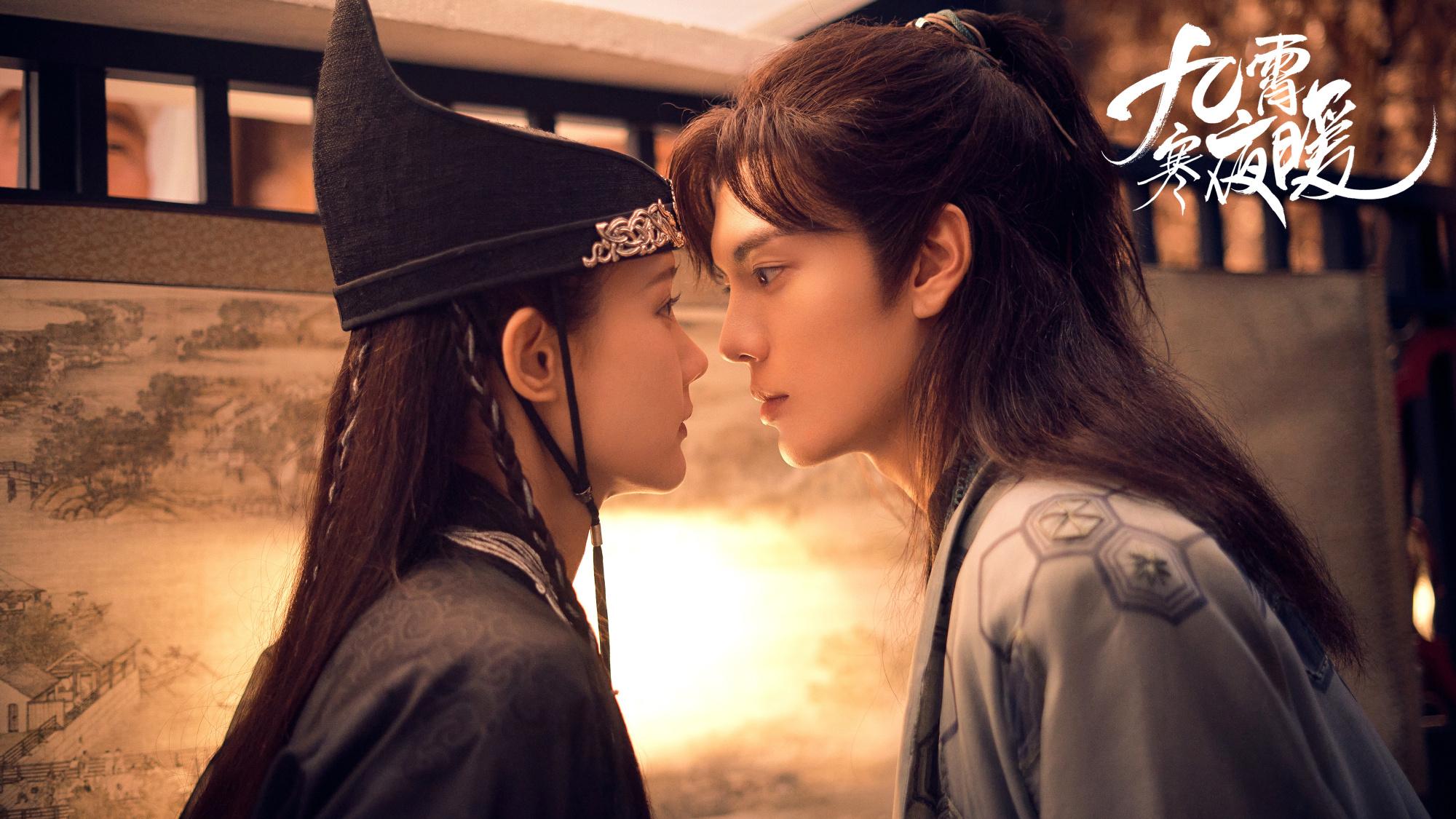 李一桐|李一桐《九霄寒夜暖》官宣定档！题材新颖，配角都是实力派，要火