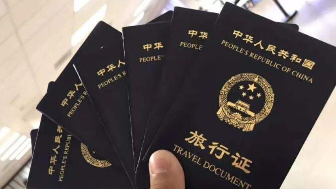 武当山|菲律宾哪里补旅行证，拿着能直接回国吗？