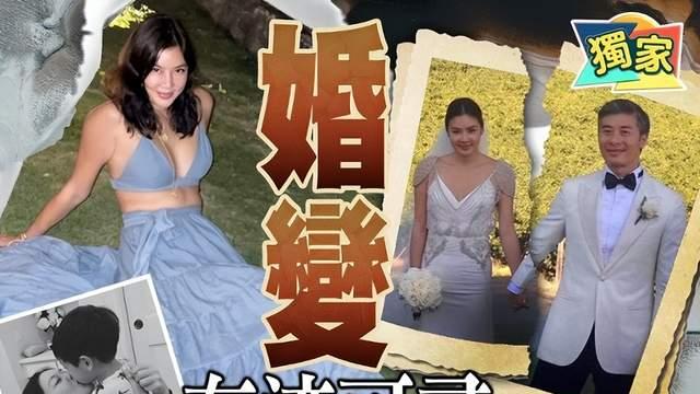 高叶|突发！港媒曝乐基儿已离婚半年，婚变时间线曝光，本人已重操旧业