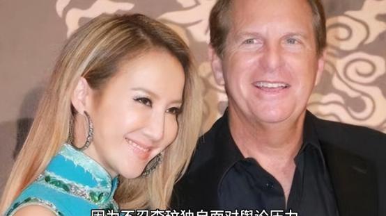 李玟去世另有起因？知情人曝已与老公分居多年，疑长期遭男方pua