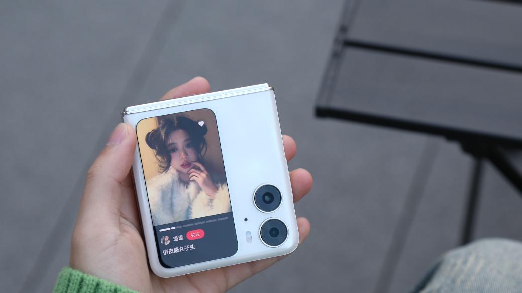 OPPO Find|无短板的绿厂小折叠，Find N2 Flip的“电子宠物”有点绝