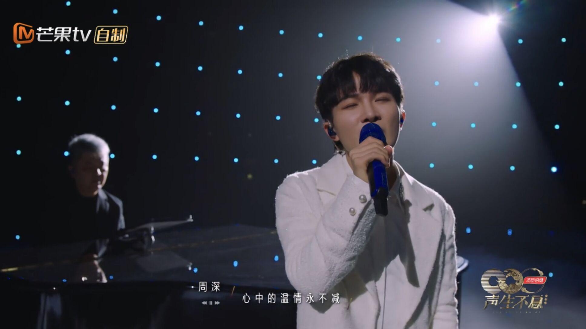 《声生不息家年华》第2期录制结束，3对组合惊喜，韩红被网友误解